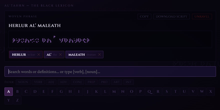 searchbar.png